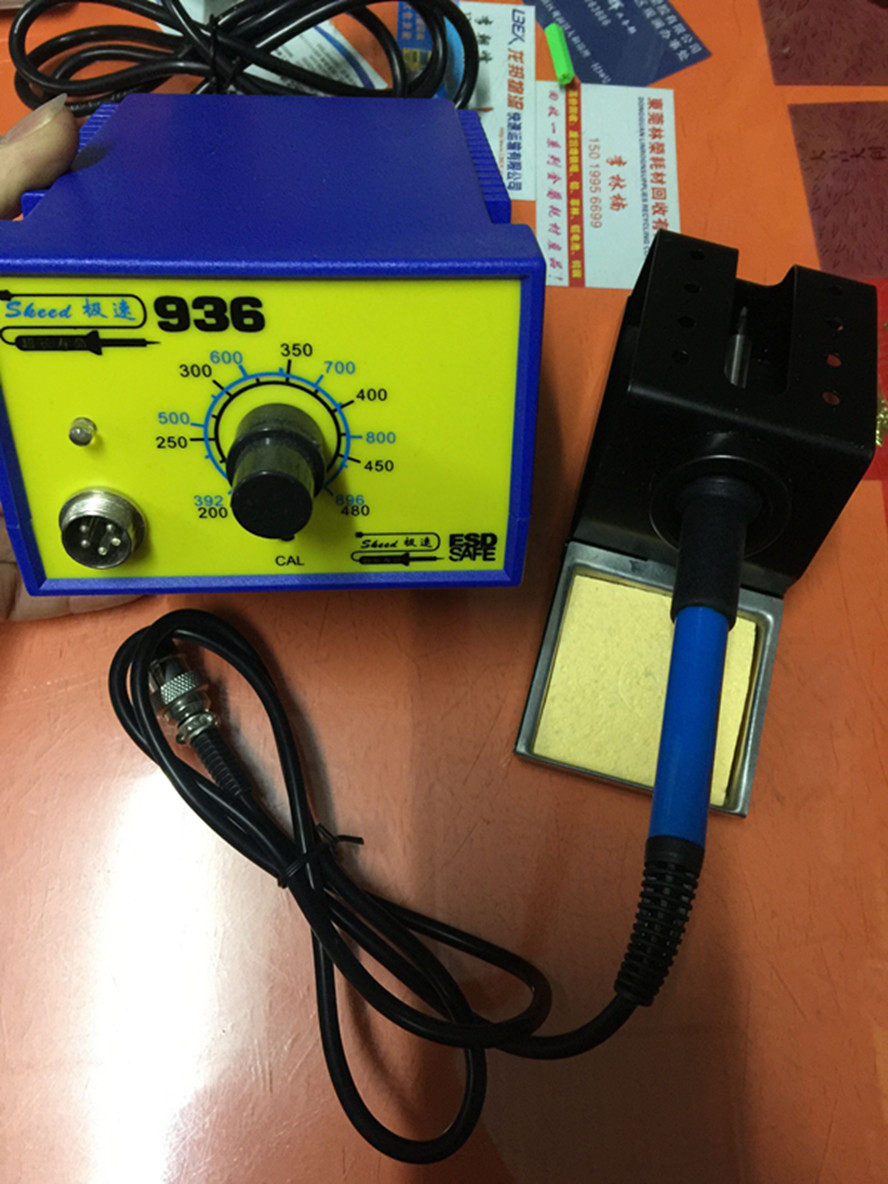 Extreme speed 936 soldering station dual IC circuit board silicone wire adjustable temperature soldering station electric soldering iron 936 constant temperature electric soldering iron