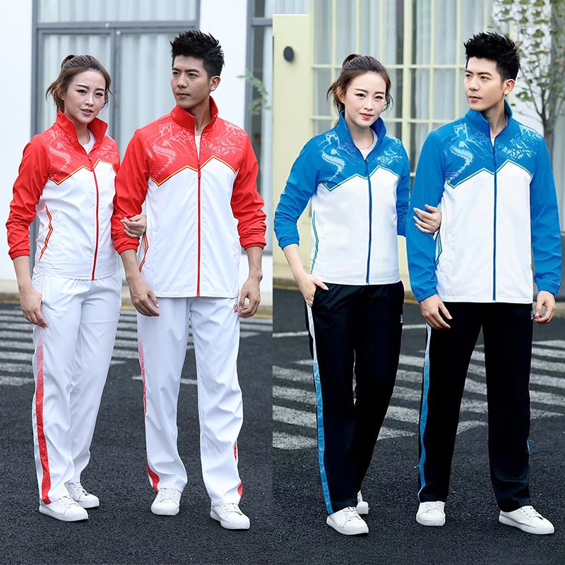 Autumn Winter Badminton Suit Suit for men and women long sleeves length pants class uniforms varnade jacket ping-pong tennis service team uniforms