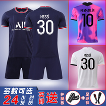 Paris jersey 30 Messi main away dark blue white long sleeve football suit boy custom team suit print