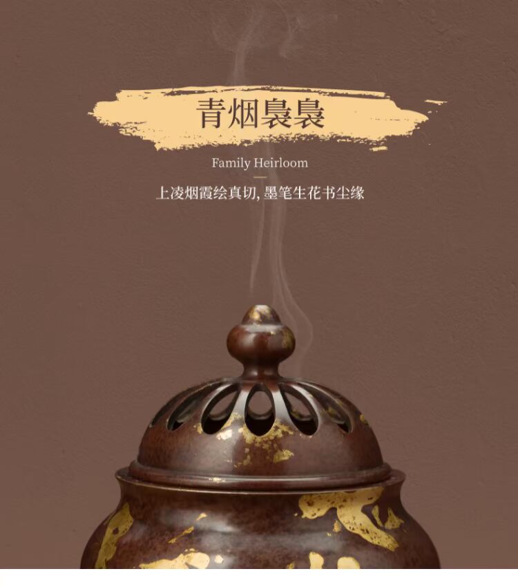 Zheng Shifu đồng nguyên chất cổ Boshan lò nhà trong nhà gỗ đàn hương trầm hương lò trà nghi lễ Xiangdao trang trí nhà - Sản phẩm hương liệu trầm hương thiên nhiên