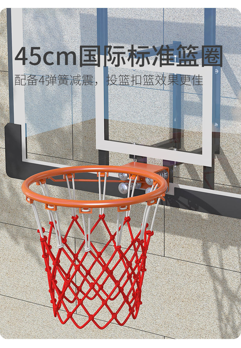 壁挂篮筐成人户外篮球架家用挂式可升降标准室内儿童篮球板篮球框-阿里巴巴