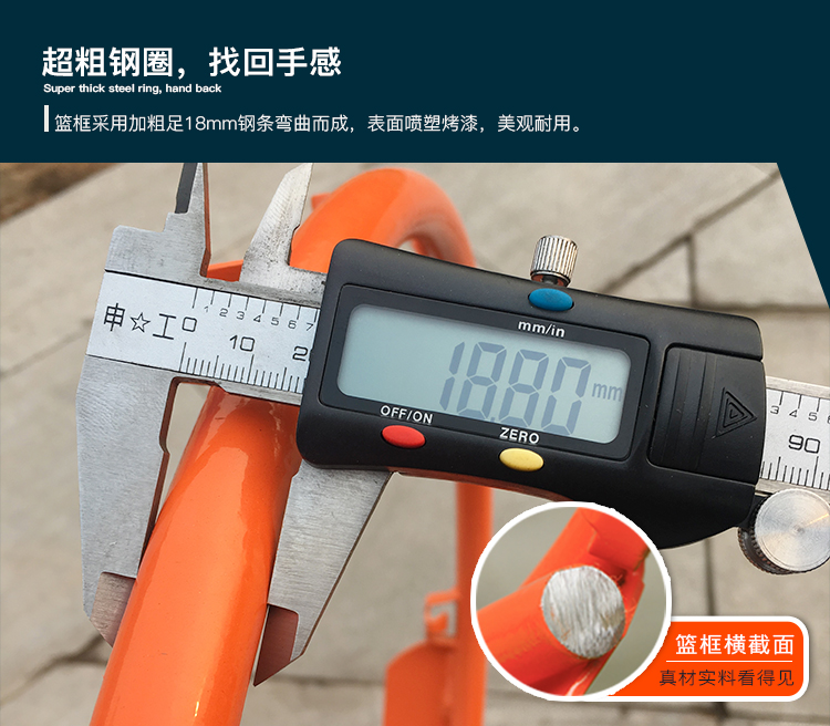 Bóng rổ tiêu chuẩn hộp dành cho người lớn treo bóng rổ ngoài trời hoop thanh niên bóng rổ hoop giỏ trong nhà trẻ em nhà 	quả bóng rổ lining	