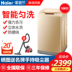 máy giặt beko Máy giặt sóng tự động Haier / Haier B10018F31 trống 10kg công suất lớn chống gió - May giặt máy giặt aqua 7kg May giặt