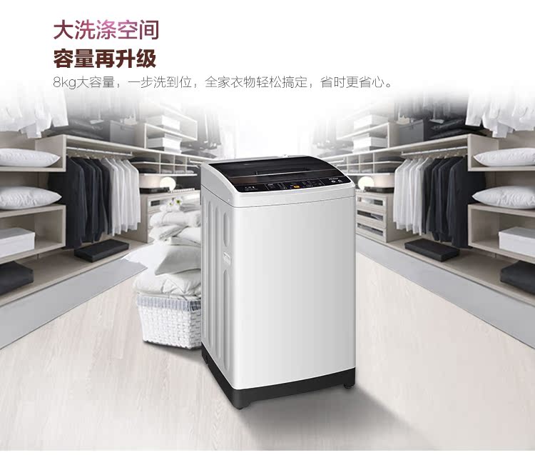 máy giặt lồng ngang Haier / Haier XQB80-KM12688 máy giặt tự động tích hợp máy giặt gia đình Máy giặt 8kg thùng tự làm sạch - May giặt máy giặt khô lg