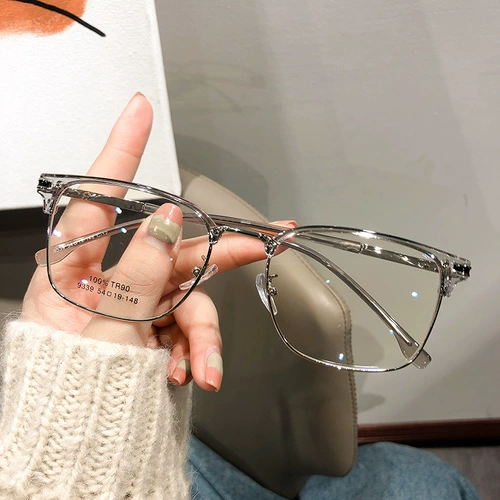 Лицо Фангьюань Евангелие!Стакрасы с миопией могут быть супер -светлыми половинами готовые очки, каркасные глаза 9339