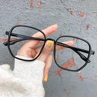 Ярко -черный [отправить 0 градусов анти -белле света]