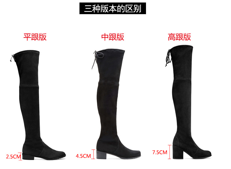 Bottes mi-saison femme VIYAMY     - Ref 3250462 Image 3