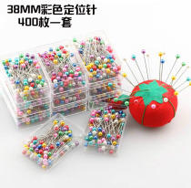 Pearl Needle Positioning Pin DIY Handmade Fixation Needle Color Large Head Stitch Clothing Accessories Sewing Tool Accessories Material