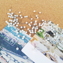 Pearl white large head needle round head short nail map marker nail round ball nail office fixed binding 400 pieces