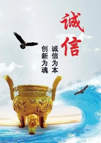 邓湖水韵伞业
