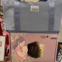 Singapore Eu Yan Sangs new formula confinement soup bag strong effect in 28 days high protein peptide and fish essence