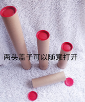 Containing Bucket Inner Diameter 6cm Poster Packaging Barrel Painted Paper Barrel Oil Painting Country Sketching paper Wrapping Paper tank