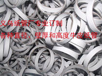 Yiwu Paper Tube Packaging Factory Professional Ordering Car Supplies Five Gold Tools Products Protective Sleeves Stacked High Kraft Paper Tubes