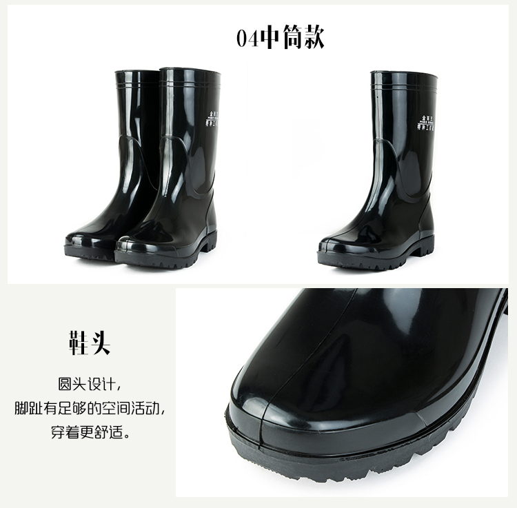Giày đi mưa giúp đỡ thấp cộng với nhung có thể tháo rời Giày nam ống nước ngắn Giày ống nam dành cho người lớn không chống trơn trượt dày đi ủng ủng đi mưa cao cấp