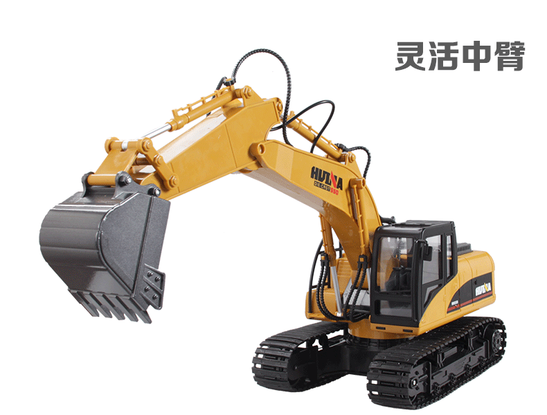 Đồ chơi trẻ em điều khiển từ xa máy xúc kỹ thuật xe theo dõi thiết lập độ bền cao mô phỏng máy đào hợp kim lớn đồ chơi thông minh cho bé 2 tuổi