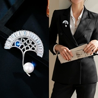 Гинкго уходит