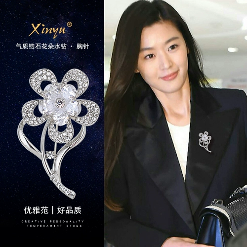 Изысканная блестящая модная брошь, универсальная демисезонная куртка, свитер, костюм, аксессуар, в цветочек, простой и элегантный дизайн