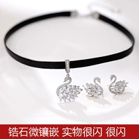 Лебедь, комплект, серьги