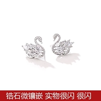 Белые серьги, серебро 925 пробы, микроинкрустация