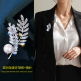 Tide, высококлассная брошь, универсальный аксессуар, в стиле Шанель, простой и элегантный дизайн, легкий роскошный стиль