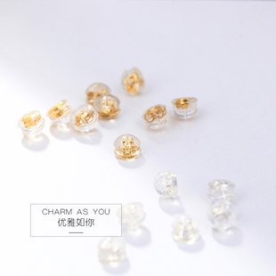 馨语 Soft ear blocking is very easy to use transparent ear cap rubber plastic silicone ear yountons to buckle plug ear retrier accessories