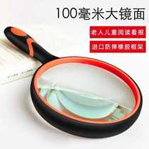 High Magnifier Antiques 400 Times 1000 Times HD Extra Large German 10000 Times 60 Handheld Professional