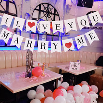 marry me letter proposal props banner Valentines Day confession wedding room decoration wedding flower creative decoration