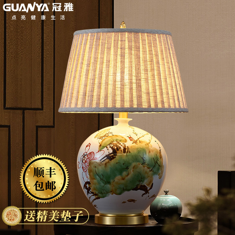 Luxury atmosphere Jingdezhen all copper ceramic table lamp living room bedroom bedside lamp American retro decorative study table lamp