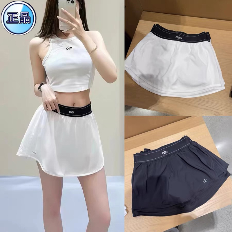 Ole a Brand Short Skirt Fitness Yoga Skirt High-Intensity Pilates Training Tennis Skirt Sports Vest Fitness Set