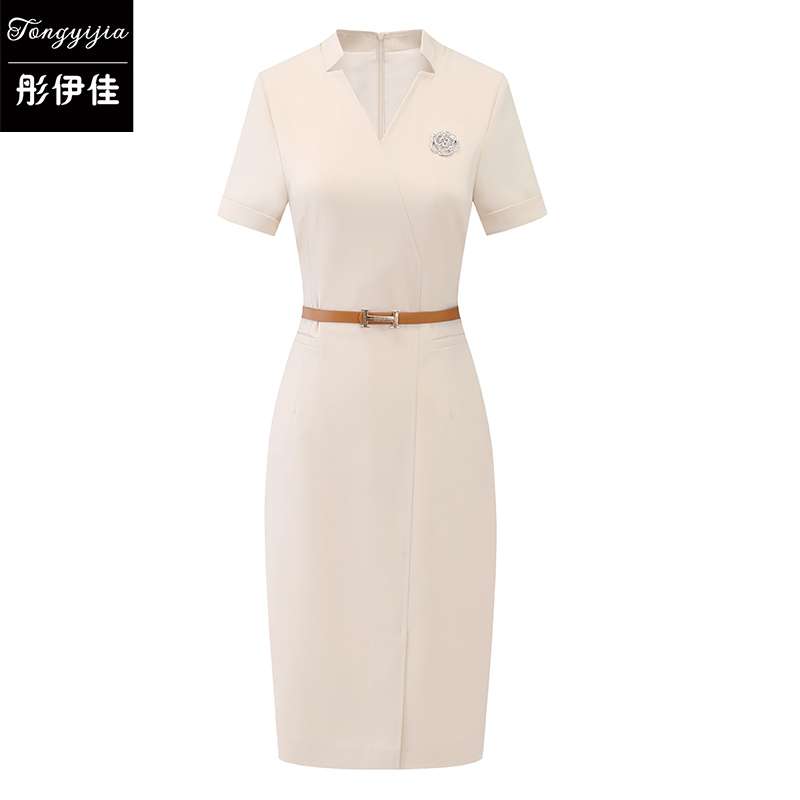 Summer Commute Apricot-Colored Dress Professional Attire Formal Occasion Teacher Interview Workwear Thin Style Medical Beauty Front Desk Ol