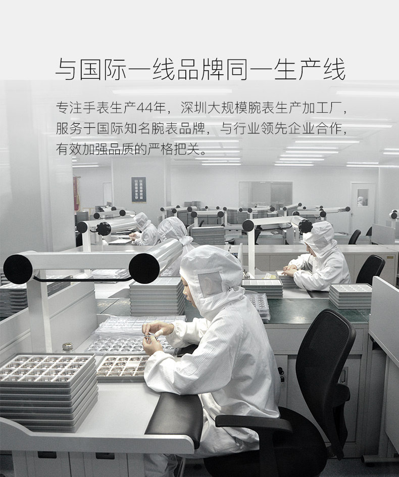 小米生态链 CIGA Design 玺佳双面全镂空机械表 图19