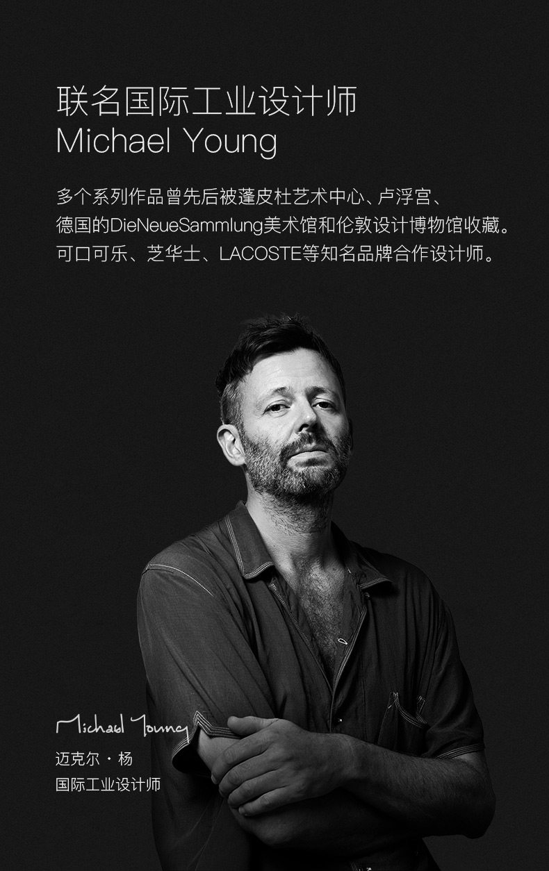 小米生态链 CIGA Design 玺佳双面全镂空机械表 图3