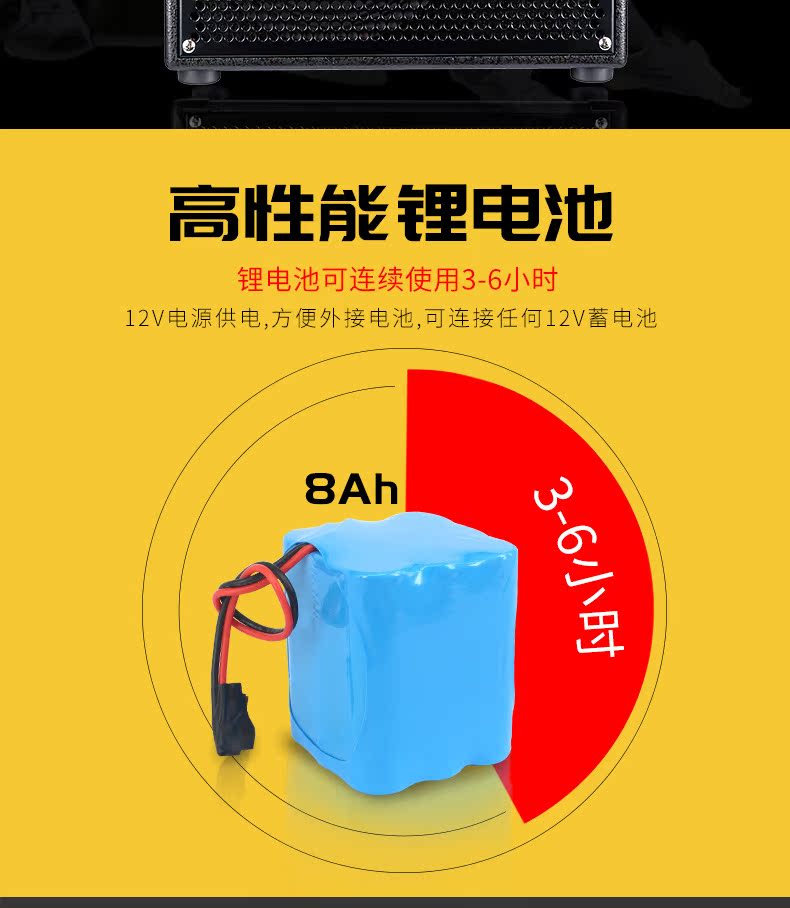 Đồng hồ cao cấp chính hãng cao cấp MG830A cầm tay ngoài trời chuyên dụng loa khuếch đại saxophone chơi nhạc đệm - Loa loa loa microlab