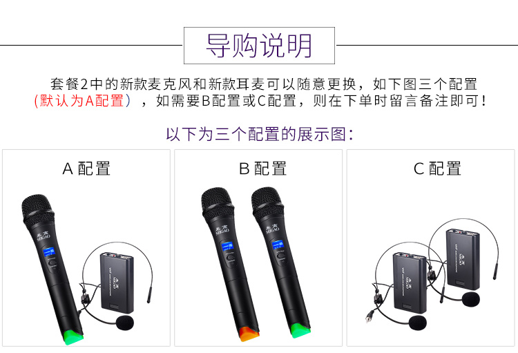 Âm thanh Migao MG1262 280W loa bass guitar / ban nhạc chuyên nghiệp biểu diễn âm thanh - Loa loa loa jbl flip 5