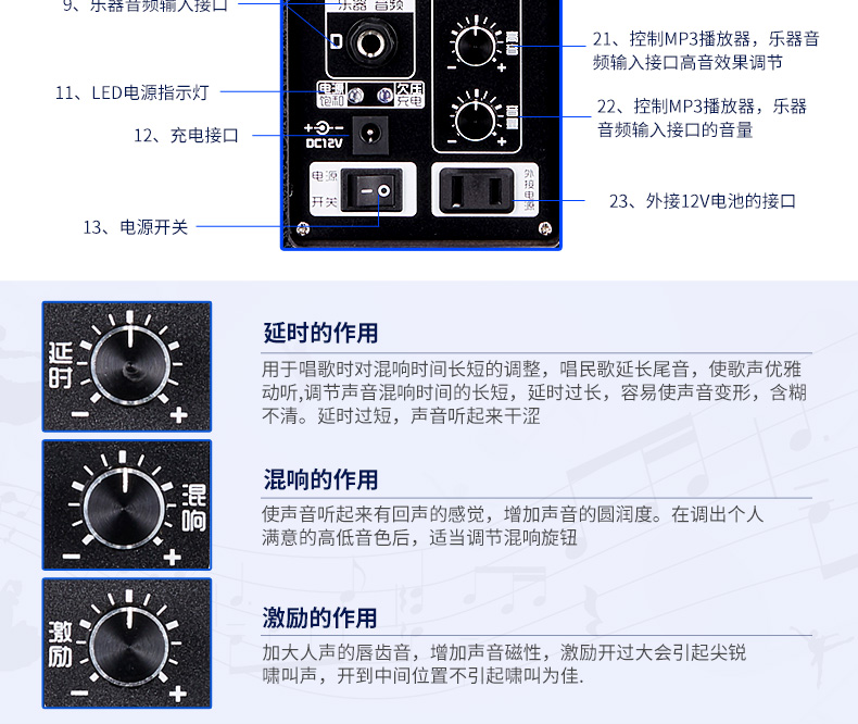Pin lithium Migao MG1261A-LI Loa guitar acoustic hộp ballad di động hát sạc âm thanh ca sĩ - Loa loa loa di động