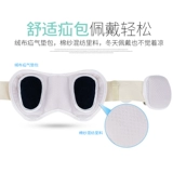 Медицинская грыжа 送 Вентилятор дает кальций и кальций верьте в Синсиасин первые услуги