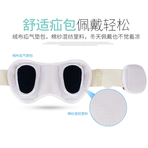 Медицинская грыжа 送 Вентилятор дает кальций и кальций верьте в Синсиасин первые услуги