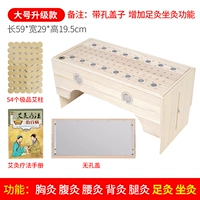 Большой двойной игла с двойной крышкой вставленные канавки Двухцелевая модель+Best Aughu (54) Индивидуальная+Молочная книга