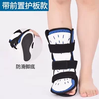 Короткая с передней защитной панелью [справа] обычная подошва