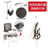 Роскошь, ширина и толстое складывание [режиссеры сетки с лапшой с высокой оценкой]