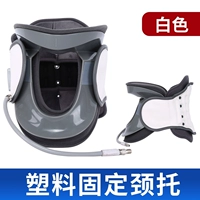 Белая комфортная пластиковая подушка