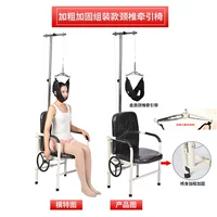 Роскошь плюс грубая удобная модель сборки [Большое связное сцепление с высокой точностью]+подарок