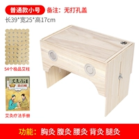 Маленькая одноразовая игольчатая вставленная канавки Двухцелевая модель+Best Azhu (54) One+Moxibustion Book