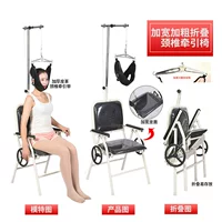 Роскошь, ширина плюс толстая складка [Устройство с большим крюком с высокой точностью]+Подарок