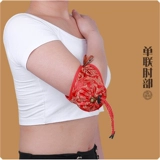 圣优康 Коробка с примерками портативная мокстибибибибин