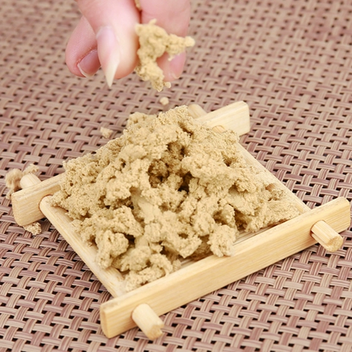 圣优康 Golden Aizhu Ai Ai Poster Moxibustion Modue AI Leaf Imperor Imperor Moxibustion Starp Honor Family не -Smoke -Free