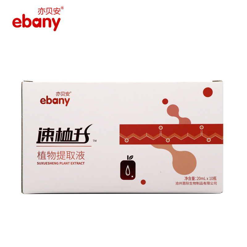 ebany vegetable extract