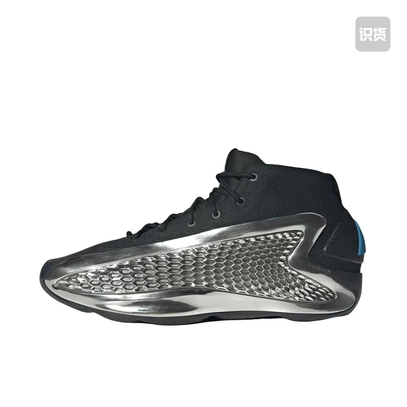Adidas A.E.1 Basketball Shoes Shock-Absorbing, Wear-Resistant, Non-Slip, Breathable, Comfortable, and Resilient, Black/Blue, Far