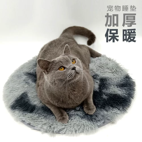 Удерживающий тепло зимний матрас для сна, ковер, увеличенная толщина