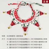 Шарф, шарф-платок, аксессуар, слюнявчик, нагрудник, декор